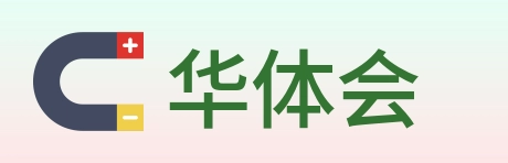 华体会 logo